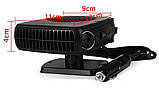 Автомобільний обігрівач Auto Fan Heater 200W iC227, фото 5