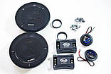 Компонентна акустика Boschmann F-528-X6 200W 15 см iC227, фото 3