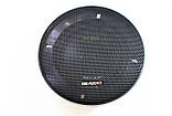 Компонентна акустика Boschmann F-528-X6 200W 15 см iC227, фото 4