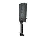 Вуличний ліхтар Solar Light  W755/8 на сонячній батареї з пультом 3 режими 15W iC227, фото 3