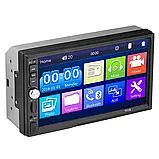 Автомагнітола 2Din MP5 7012B сенсор дисплей 7 дюймів Bluetooth iC227, фото 7