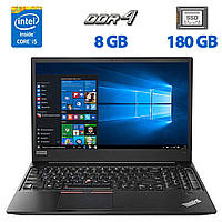 Ноутбук Lenovo ThinkPad E580 / 15.6" (1366x768) TN / Intel Core i5-7200U (2 (4) ядра по 2.5 - | всё для тебя