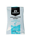Засіб для прання мембранного одягу BaseCamp Membrane Wash, 25 мл (BCP 40203)