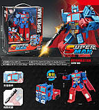 Трансформер HD80 Робот Вантажівка тягач Оптимус Прайм Супермен 20 см, фото 2