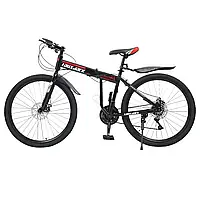 Складной горный велосипед 26" дюймов MTB 21-Speed Black/Red City Bike Foldable MTB Suitable for Adults