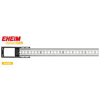 Светильник для растительного аквариума Eheim classicLED plants 64-72.5см 8,6W (4265021)