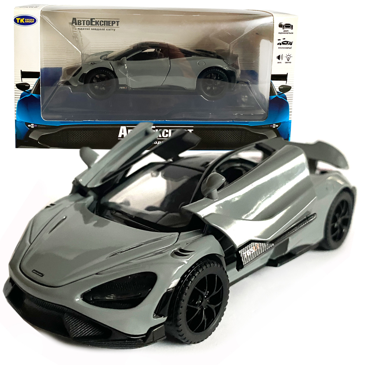 Іграшкова машинка металева McLaren 765LT, макларен, сіра, звук, світло, інерція, откр двері, капот, Автоексперт, 1:32,14*8*4см, фото 1