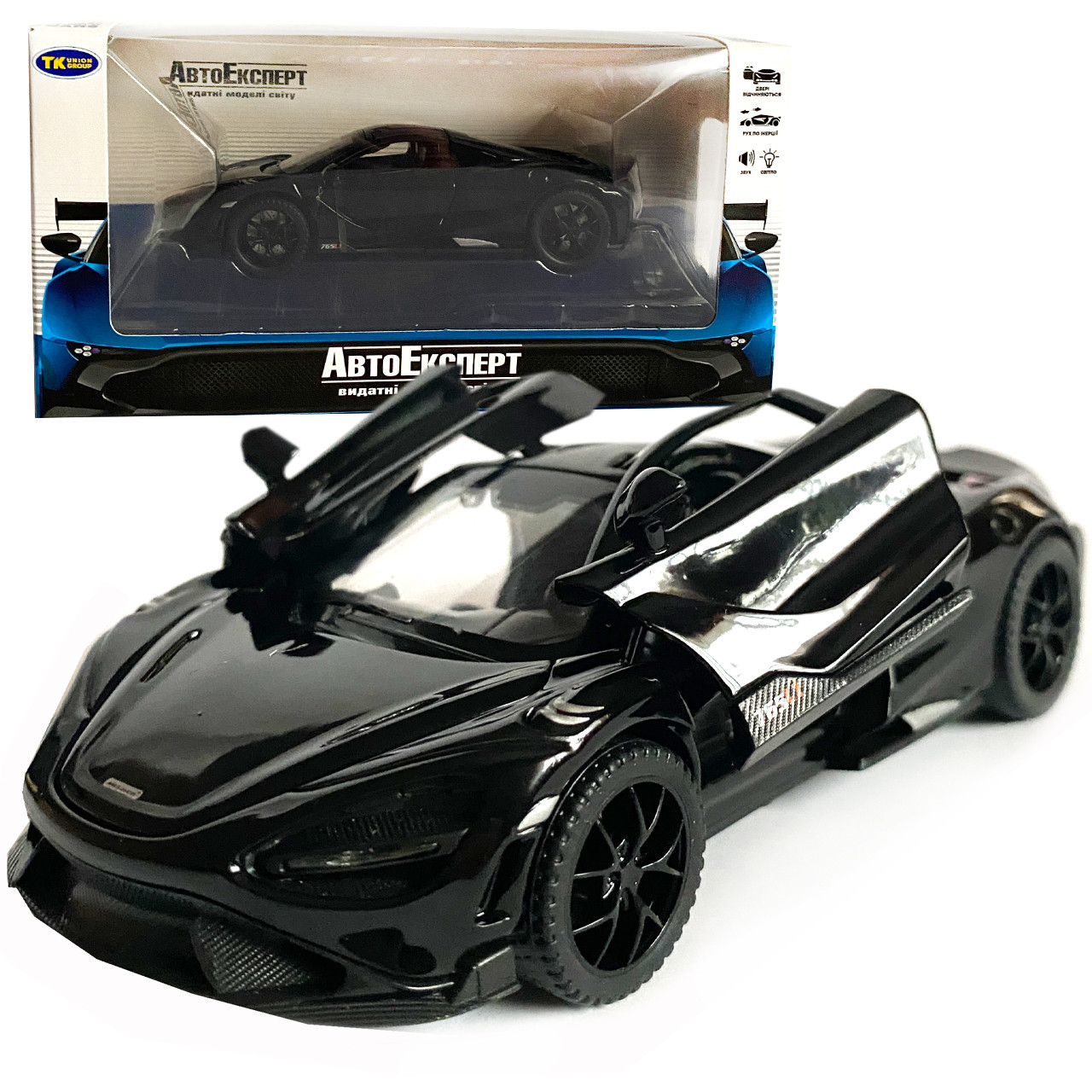 Іграшкова машинка металева McLaren 765LT, макларен, чорна, звук, світло, інерція, откр двері, капот, Автоексперт, 1:32,14*8*4см