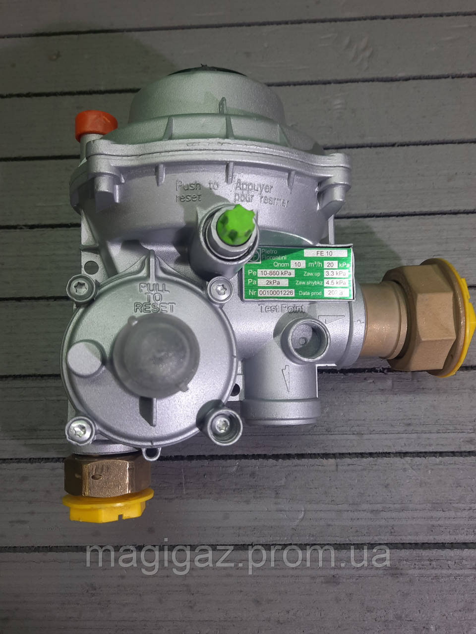 Регулятор редуктор тиску газу FE-10 РДГС-10 три роки гарантіїї (ID ...