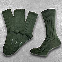 Махрові чоловічі шкарпетки тактичні хакі міцні, Lomani, 40-44 р, 12 пар