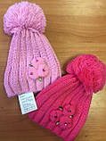 Зимові шапки з хутряним помпоном., фото 4