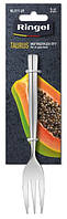Виделка для торта Ringel Taurus 3 штуки довжина 15,5 см неіржавка (RG-3111-3/9)
