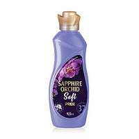 Кондиционер-ополаскиватель для белья Pride Soft Sapphire Orchid, 925 мл