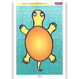 Альбом з аплікації та ліплення 4 рік життя Зима-Літо Авт: Яковлєва Н. Вид: Ранок, фото 5