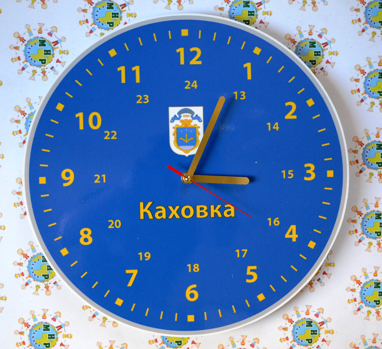 Настінний годинник із символами вашого міста