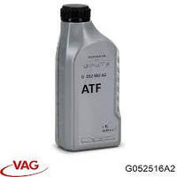 Трансмиссионное масло VAG ATF Multitronic CVT, 1 л G052516A2