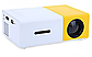 Мультимедійний портативний проєктор UKC YG-300 з динаміком White/Yellow, фото 5