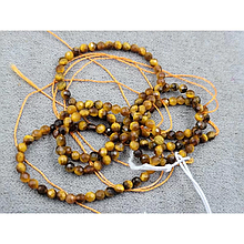 Тигрове око грановане 2,4мм