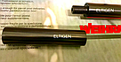Weihrauch HW98 Sport Version, фото 3