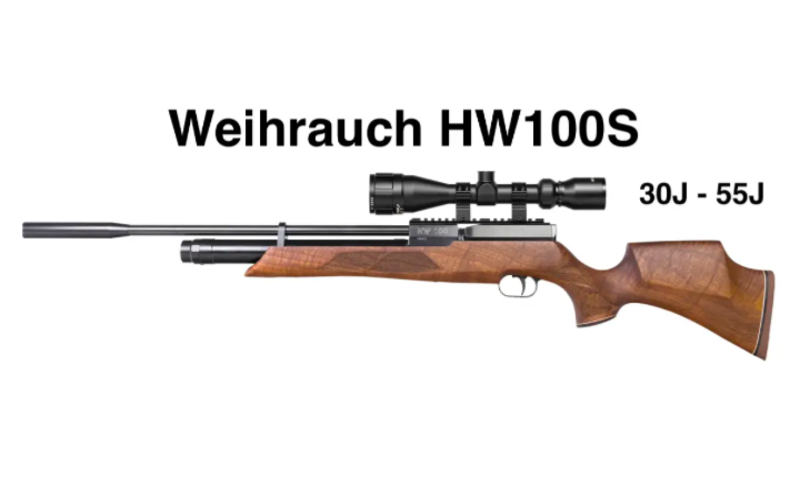 Weihrauch HW 100S -50J посилена