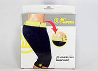 Шорты HOT SHAPER PANTS (YOGA PANTS)