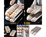 Лоток для зберігання яєць контейнер підставка EGG TRAY LY-382 у холодильник, фото 2