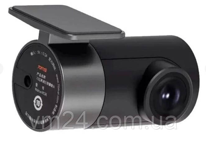 Камера заднього огляду 4K 70mai Reap Camera Midrive RC06 для A800/A500S