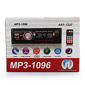 Автомагнітоли