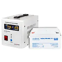 Комплект резервного живлення LogicPower 500VA + мультигелева батарея 900W (15866)