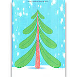 Альбом з малювання 4 рік життя Осінь-Зима Авт: Панасюк І. Вид: Ранок, фото 3