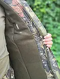 Бушлат утеплений Горка Темний клен / Синтепон Фліс, фото 5
