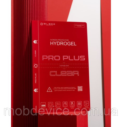 Плівка BLADE Hydrogel PRO Plus clear глянець для Meizu