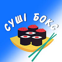 Суші бокс 3,5кг