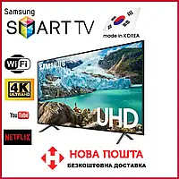 Телевизор Samsung 32 дюйма Т2 Smart TV WIFI USB