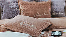 Тепла велюрова постільна білизна Have Home Євро - світло коричневий, фото 3