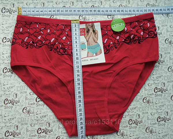 Трусики бавовняні червоні XL  (А8391)