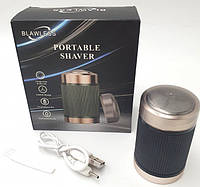 Аккумуляторная мини бритва эпилятор дорожная USB беспроводная 5W BLAWLESS Portable Shaver HX-305