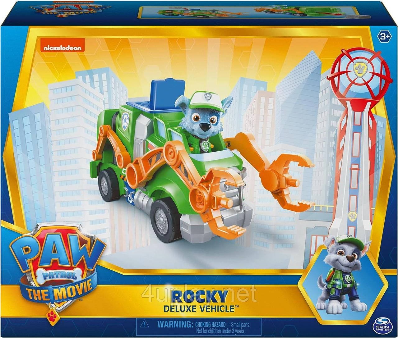 Щенячий Патруль у кіно. Сміттєвоз та фігурка Роккі делюкс. Paw Patrol Rocky's Deluxe Movie Vehicle