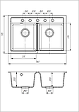 Кухонна мийка Romzha Valuri 78-2D Grafit (201), фото 6