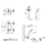 Змішувач для душу Qtap Liberty ANT 363, фото 2