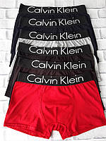 ОПТОМ Чоловічі боксери кельвин кляйн Calvin Klein L,XL,XXl, 3 XL (D005СКB)