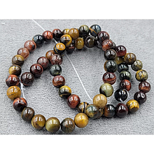 Мікс очей 6мм (тигрове, бичаче, соколине око)