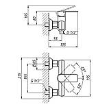 Змішувач для душу Qtap Pivonka 4013102C, фото 4