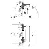 Змішувач для душу Qtap Vitkov 4019104C, фото 3