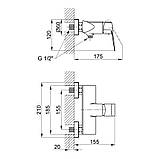 Змішувач для душу Qtap Lodenice 4030101C, фото 2