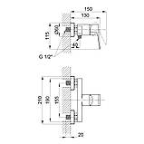 Змішувач для душу Qtap Nihonto 4022101CB, фото 2