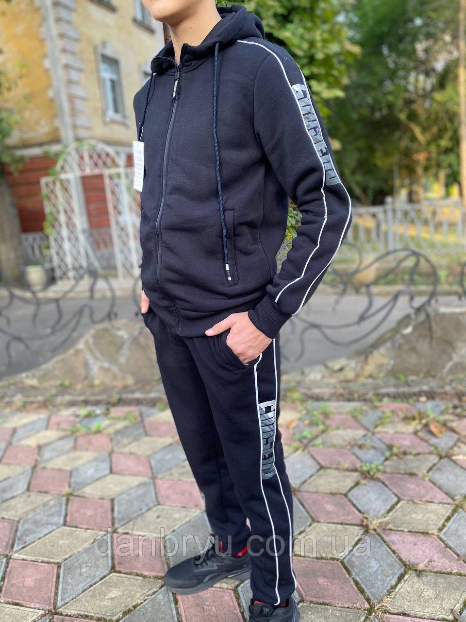 Теплий чоловічий спортивний костюм на флісі - фото 1 - id-p1876459461