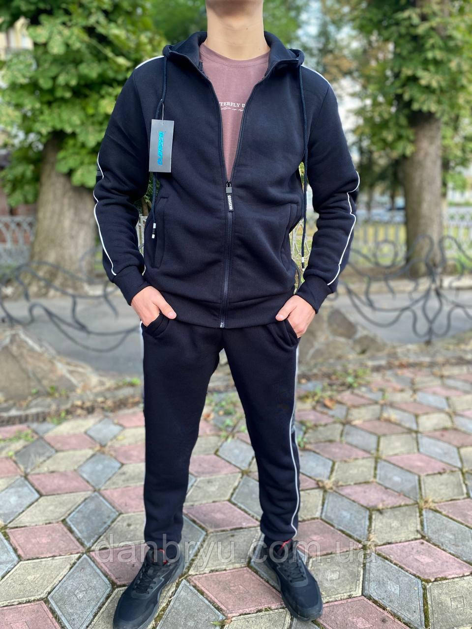 Модний теплий чоловічий спортивний костюм - фото 1 - id-p1113797112