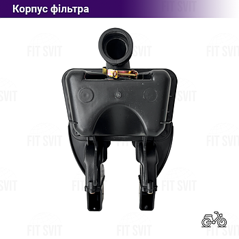 Корпус повітряного фільтра Вайпер Актив (Viper Active)