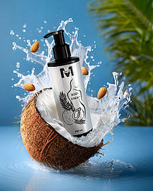 Крем з сечовиною для тіла від ТМ "Mirror". Глибоке зволоження та живлення. Кокос-мигдаль